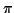 \( \pi \)